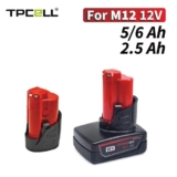 סוללת ליתיום 5.0Ah למילווקי 12V